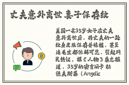 草民2018韩国伦理片